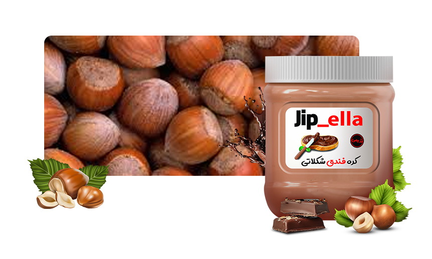 کره فندق شکلاتی جیپلا