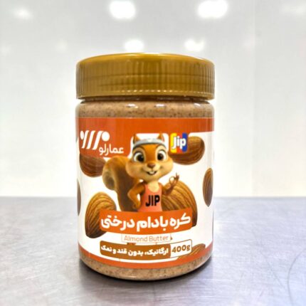 کره بادام درختی جیپ - 400 گرم